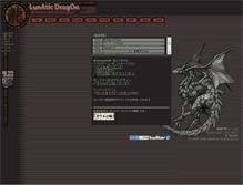 Tablet Screenshot of ldra.net